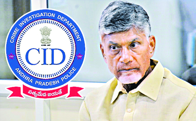 chendrababu.jpg