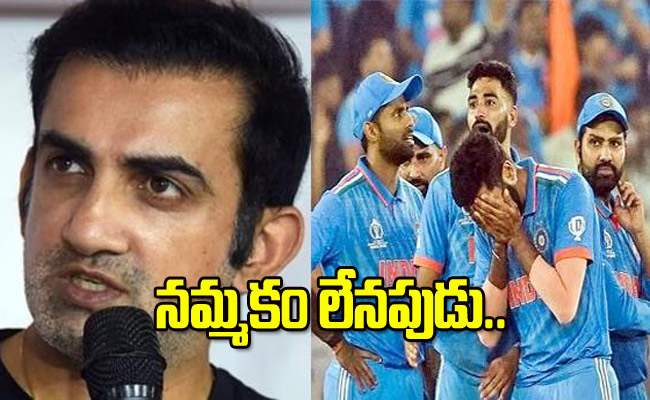 gowtham.jpg