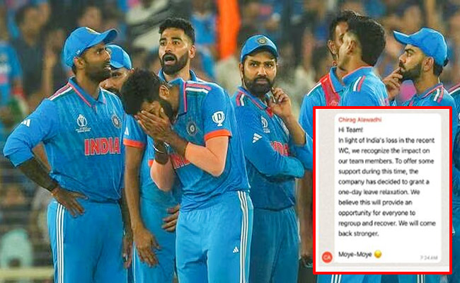 india-loses.jpg