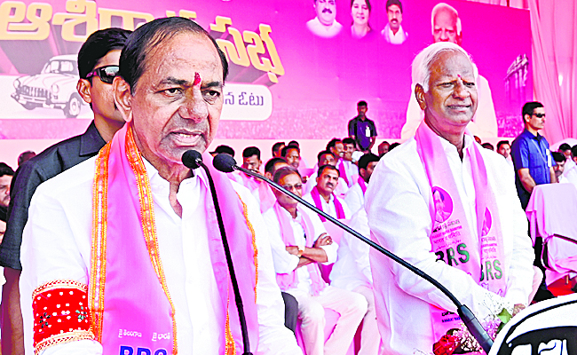 kcr.jpg