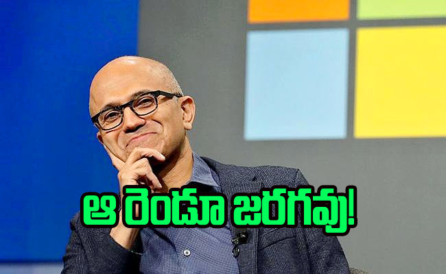 satya-nadella.jpg