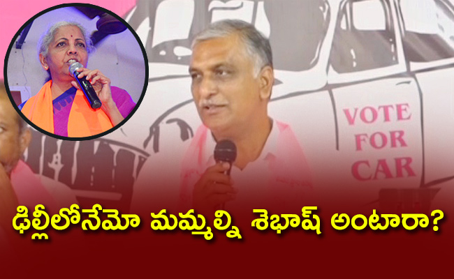 Harish-Rao-Counter-To-Nirmala-Sitaraman.jpg