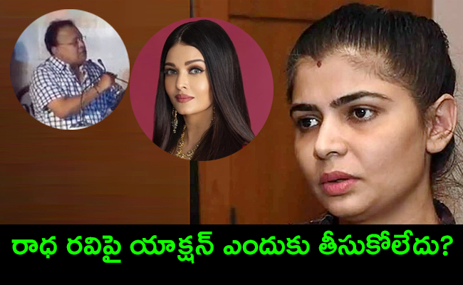 Mansoor-Ali-Khan-And-Trisha-Controversy.jpg