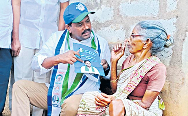 Old-Woman-Praises-Cm-Jagan-.jpg