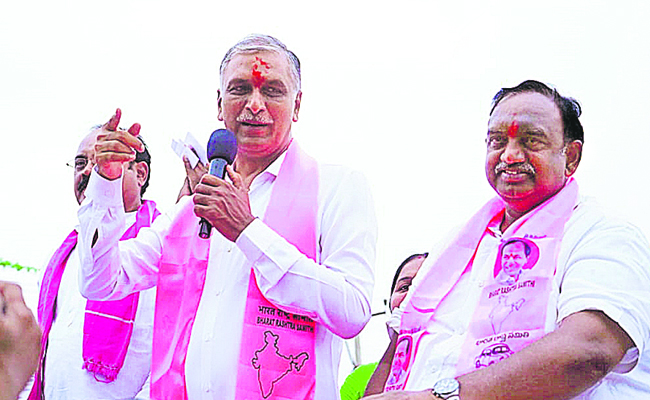 harishrao.jpg