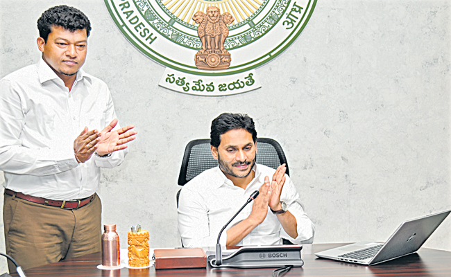jagan.jpg