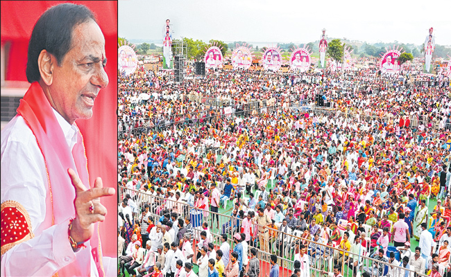 kcr.jpg