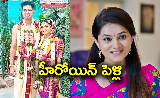 prerana-kambam-wedding.jpg