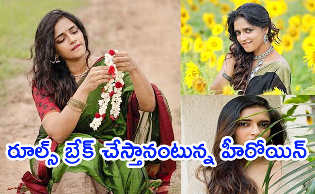 Actress_20Vasundhara_20Full_20Busy_20with.jpg