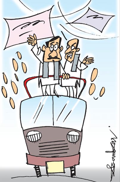Campaigning-Of-Election-Can.jpg