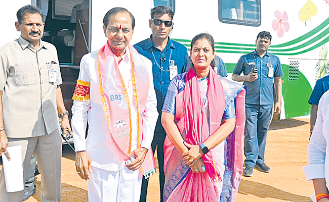 KCR.jpg