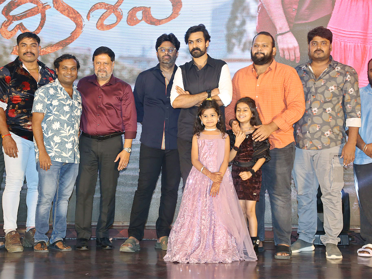 Panja_20Vaisshnav_20Tej_20Aadikeshava_20Movie_20Pre_20Release_20Event_20Pics-1.jpg 2