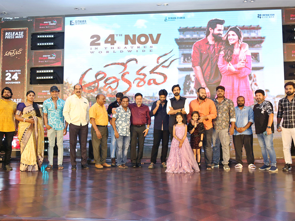 Panja_20Vaisshnav_20Tej_20Aadikeshava_20Movie_20Pre_20Release_20Event_20Pics-16.jpg 16