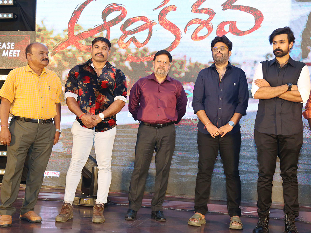 Panja_20Vaisshnav_20Tej_20Aadikeshava_20Movie_20Pre_20Release_20Event_20Pics-17.jpg 17