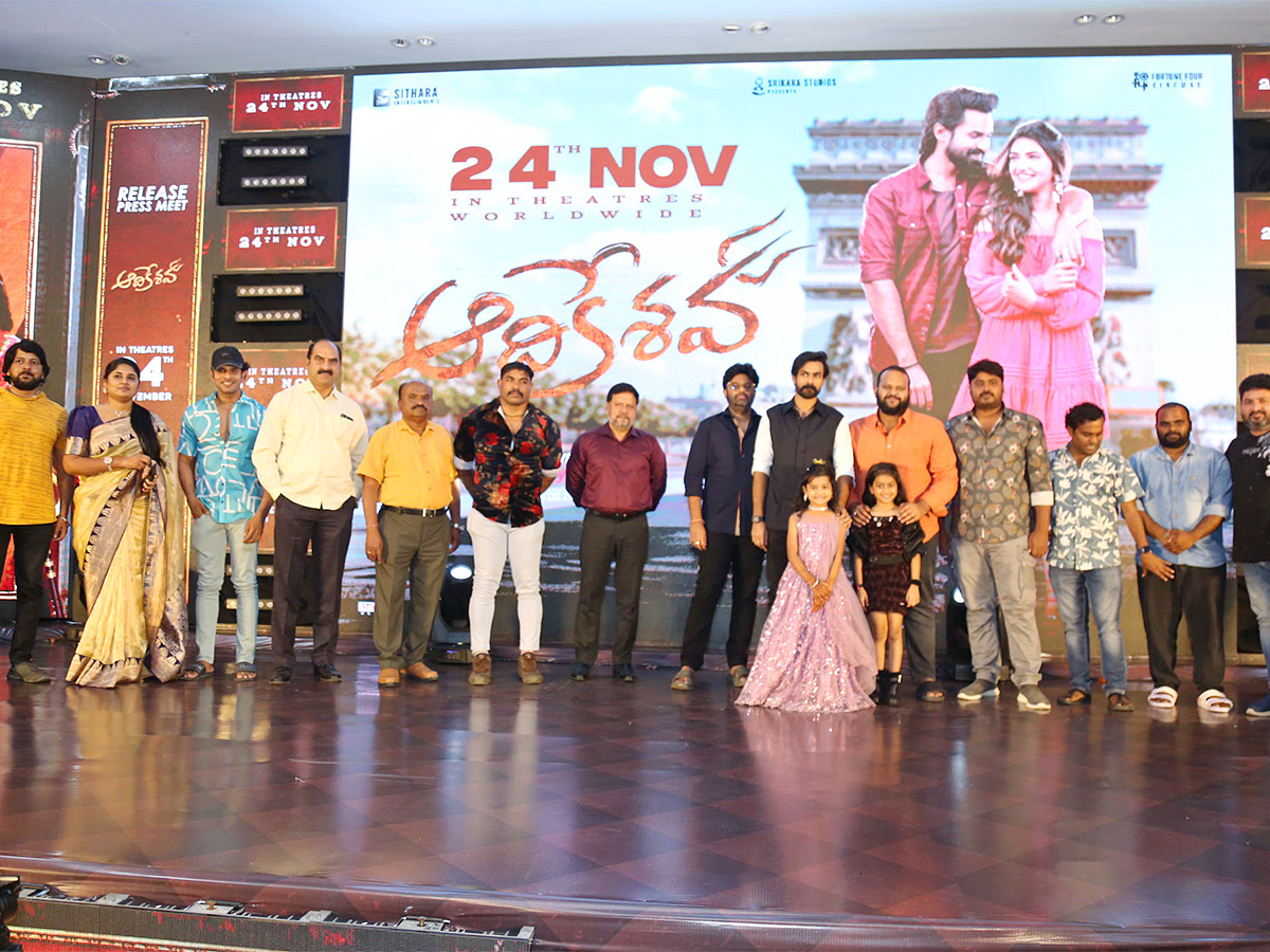 Panja_20Vaisshnav_20Tej_20Aadikeshava_20Movie_20Pre_20Release_20Event_20Pics-19.jpg 18