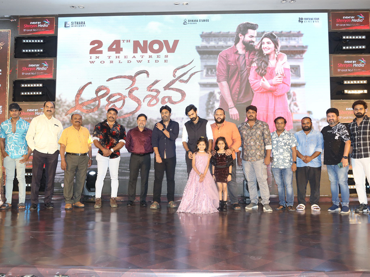 Panja_20Vaisshnav_20Tej_20Aadikeshava_20Movie_20Pre_20Release_20Event_20Pics-2.jpg 3