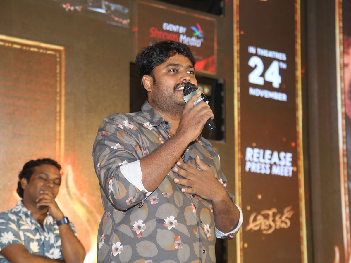 Panja_20Vaisshnav_20Tej_20Aadikeshava_20Movie_20Pre_20Release_20Event_20Pics-6.jpg 6