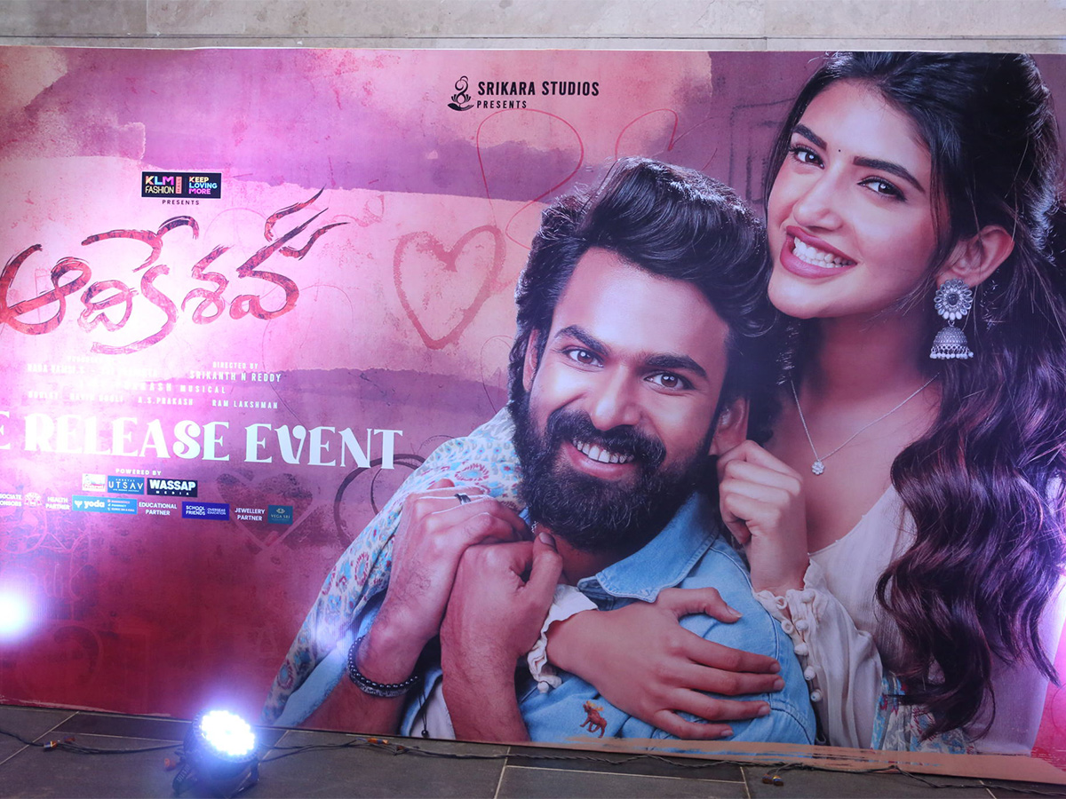 Panja_20Vaisshnav_20Tej_20Aadikeshava_20Movie_20Pre_20Release_20Event_20Pics-8.jpg 8