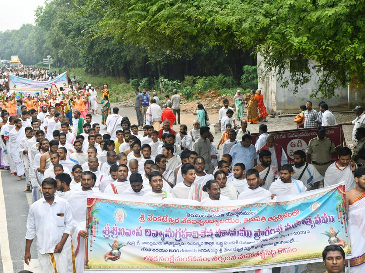 Sri_20Srinivasa_20Divyanugrah_20Homam_20PHotos_13.jpg 13
