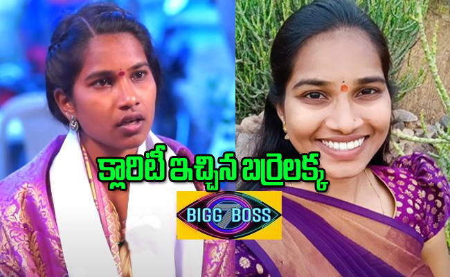 biggboss.jpg