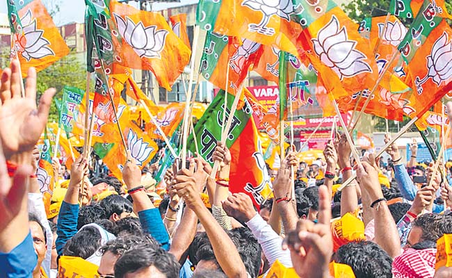 bjp.jpg