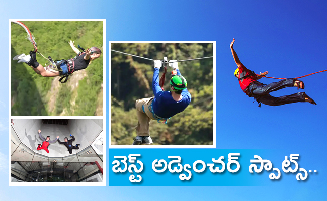 Adventure_650x400.jpg
