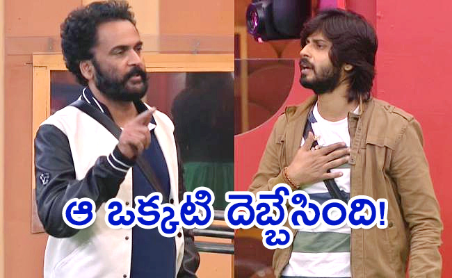 Bigg-Boss-7-Telugu-Day.jpg