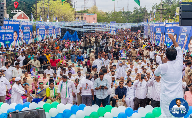 Kadapa_3.jpg
