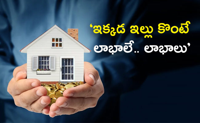 Kondapur-Average-Price-Per-Square.jpg