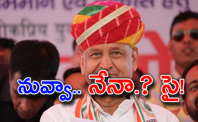 Lokpal-survey.jpg