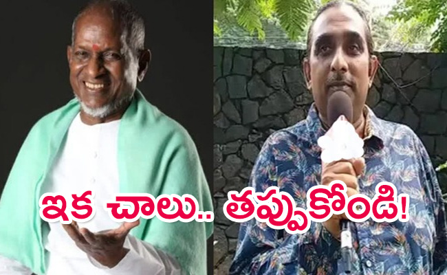 Music-Director-IlayaRaja-Objection.jpg