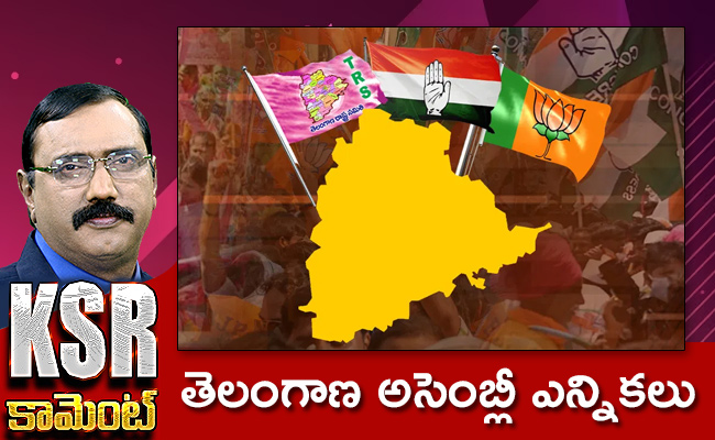 On-Party-Defections-In-Telangana.jpg