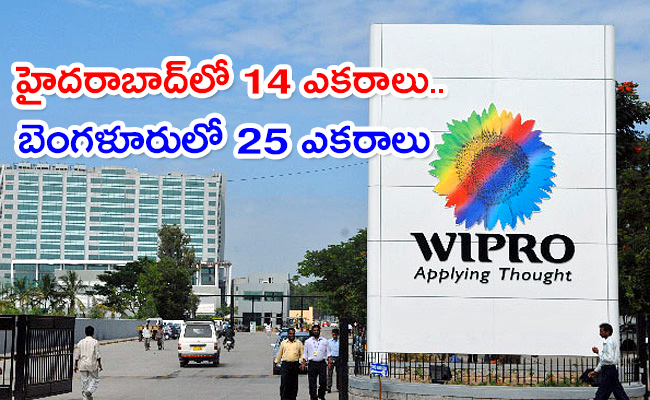 Wipro-To-Sell-Properties-In-Hyderabad.jpg