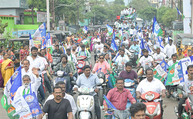 YSRCP-Samajika-Sadhikara-Bus-Yatra.jpg