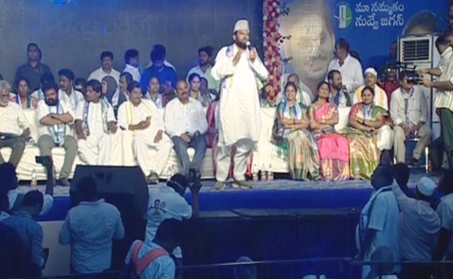 YSRCP1.jpg