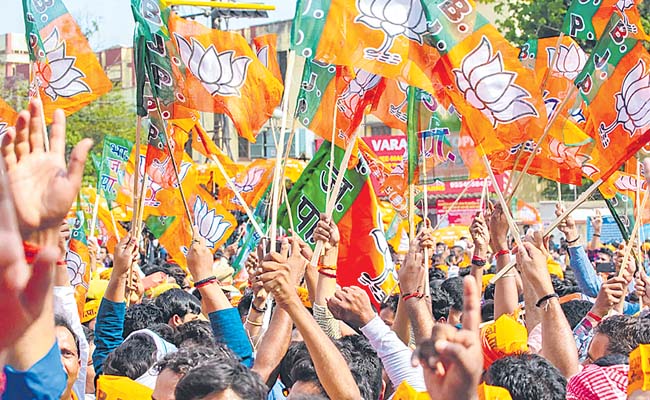 bjp.jpg