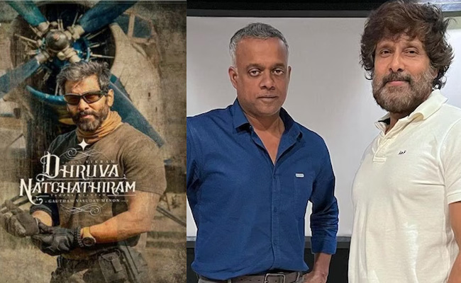 dhruva-nakshatram.jpg