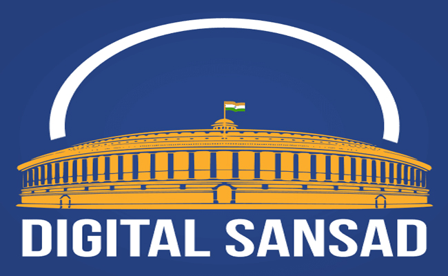 digital-sansad.jpg