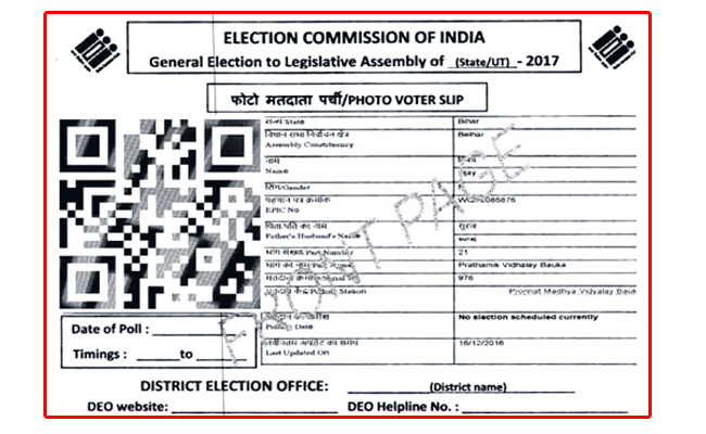 election-slip.jpg