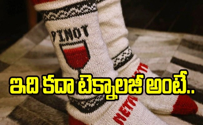 netflix-socks.jpg
