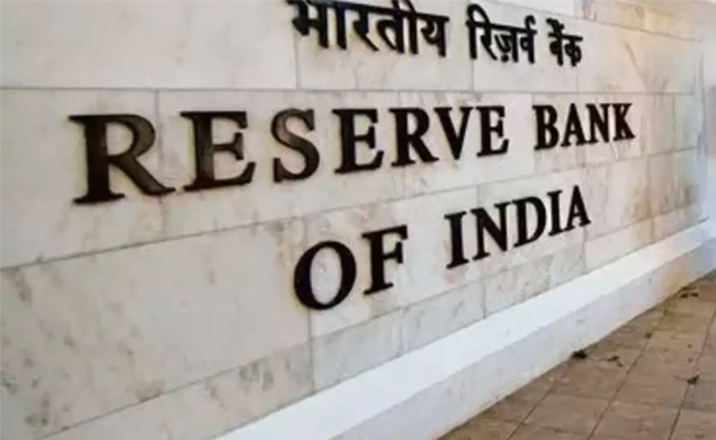 rbi.jpg