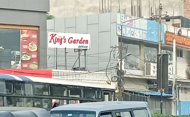 IT-Raids-At-Kohinoor-Group.jpg