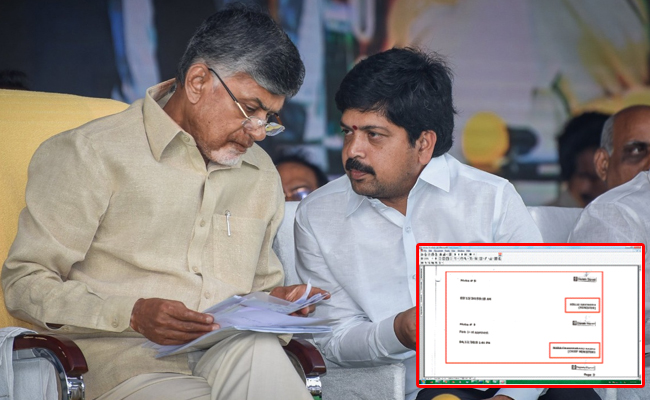 Liquor-Scam-Chandrababu.jpg