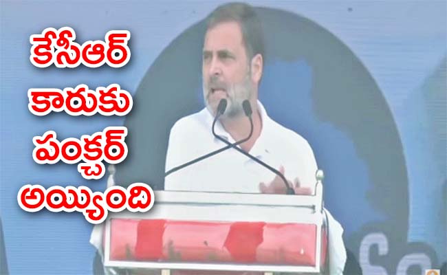 Rahul-Gandhi-02.jpg
