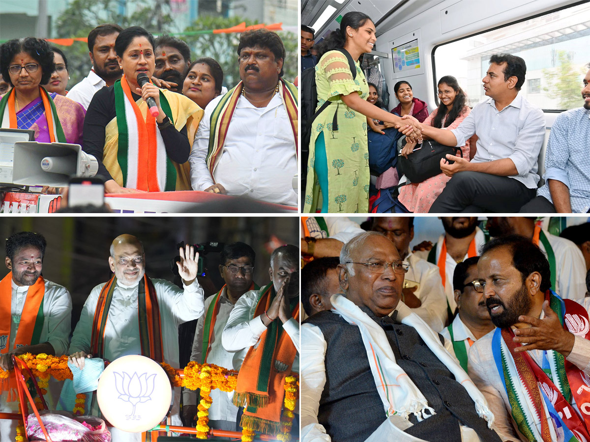 Telangana_20Assembly_20Elections_202023_20Campaign_20Photos-1.jpg 1