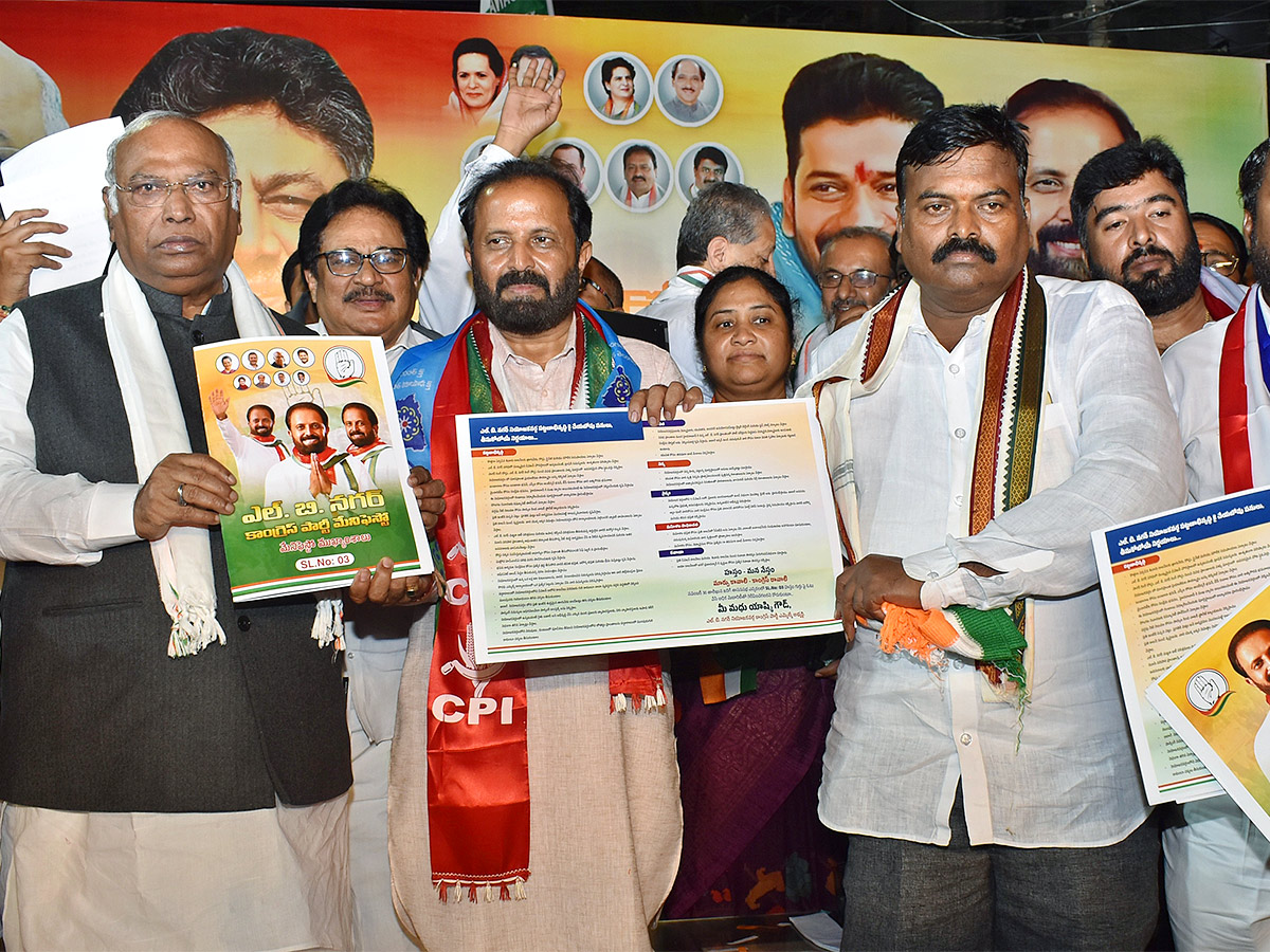 Telangana_20Assembly_20Elections_202023_20Campaign_20Photos-12.jpg 11