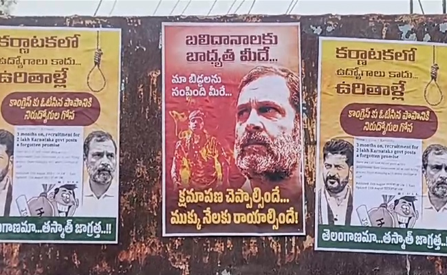 congress-2.jpg
