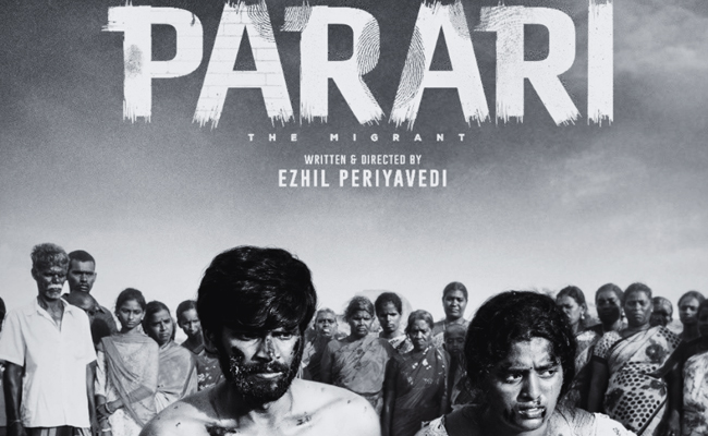 parari-movie-2023-tamil.jpg