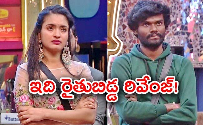 rathika-prasanth-bigg-boss7.jpg