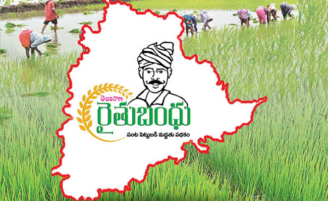 rythubandhu.jpg